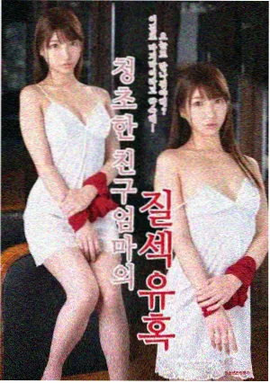 亚洲高清91热门电视剧
