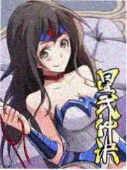 亚洲高清91新综艺