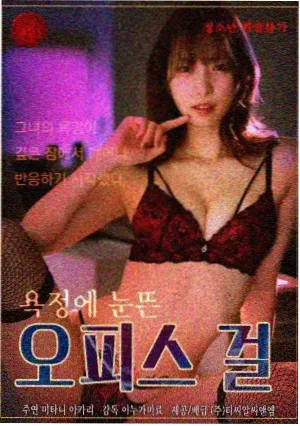 亚洲高清91爱情剧