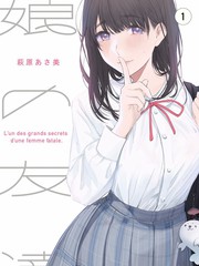亚洲高清91热门综艺