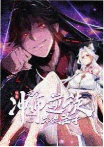 亚洲高清91动漫资讯