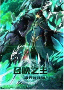 亚洲高清91科幻动漫